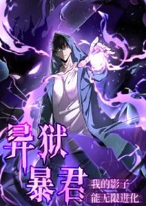 窝窝影院留言墙写作规范说明配图